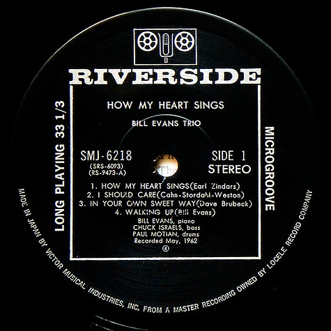 The Bill Evans Trio - How My Heart Sings - Vinyl LP - 1978 - JP