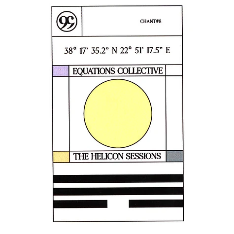Equations Collective - The Helicon Sessions
