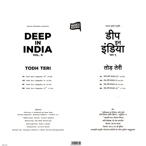 Todh Teri - Deep In India Volume 9