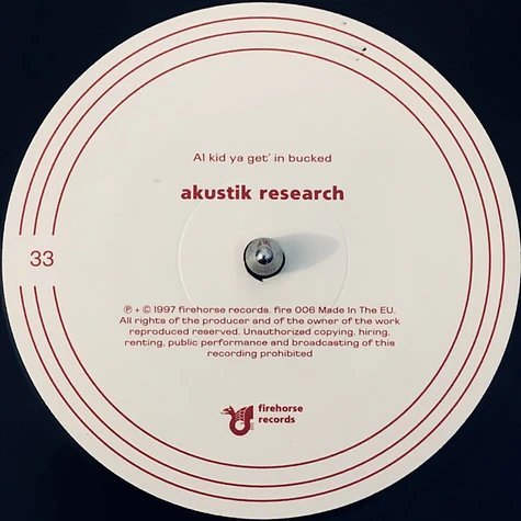 Akustik Research - 911 EP