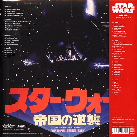 John Williams - OST Star Wars: The Empire Strikes Back - Original Soundtrack