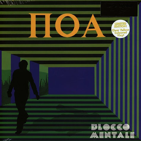 Blocco Mentale - Poa Yellow Vinyl Edition