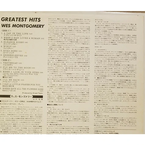 Wes Montgomery - Greatest Hits