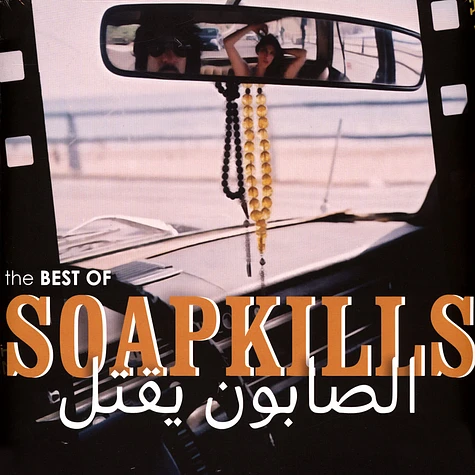 Soapkills - The Best Of Soapkills
