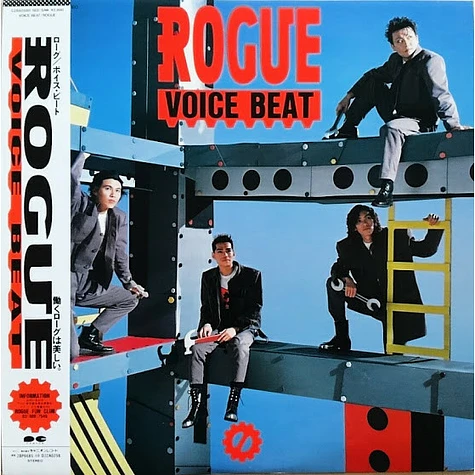 Rogue - Voice Beat