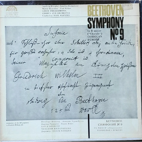 Ludwig van BeethovenThe Czech Philharmonic OrchestraCzech Philharmonic ChorusPaul Kletzki - Symphony No. 9 / Coriolan ꘎ Egmont