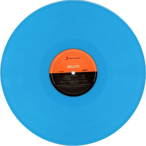 Cervello - Melos Turquoise Vinyl Edition