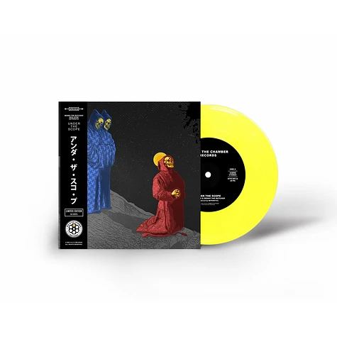 Benny The Butcher X Rick Hyde X Im'peretiv - Under The Scope Yellow Vinyl Edition W/ Obi