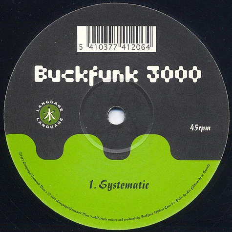 Buckfunk 3000 - Systematic