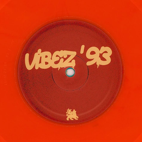 The Unknown Artist - Space Muffin Ep Orange Marbled Vinyl Edition