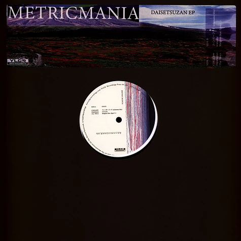 Metricmania - Daisetsuzan