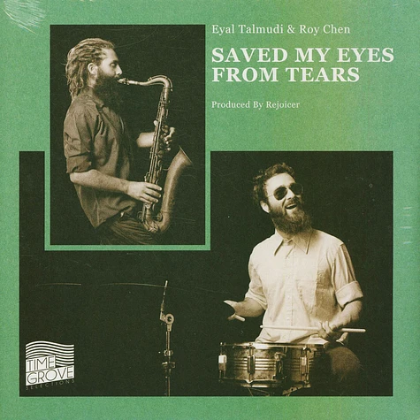 Eyal Talmudi & Roy Chen - Saved My Eyes From Tears