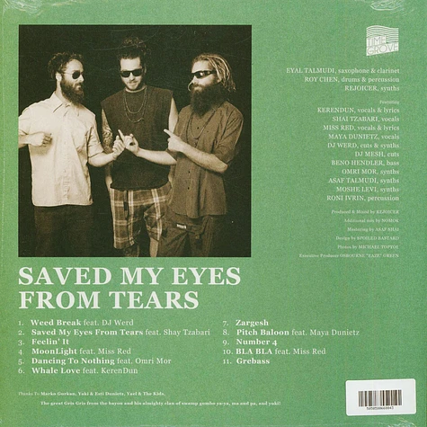 Eyal Talmudi & Roy Chen - Saved My Eyes From Tears