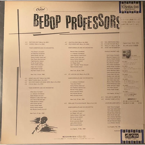 V.A. - Bebop Professors
