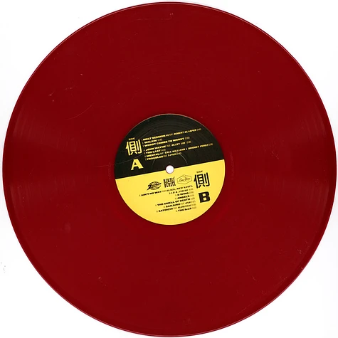 Denzel Curry - Melt My Eyez See Your Future Indie Exclusive Transparent Purple Vinyl Edition