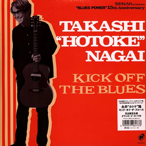 Takashi "Hotoke" Nagai - Kick Off The Blues