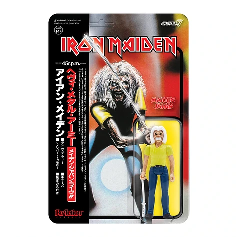 Iron Maiden - Maiden Japan - ReAction Figure