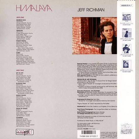 Jeff Richman And Another Language - Himalaya
