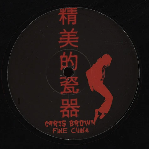 Chris Brown - Fine China
