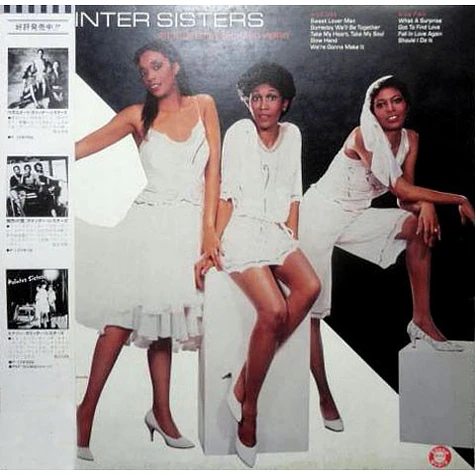 Pointer Sisters - Black & White