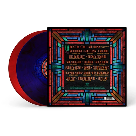 Sol Messiah - God Cmplx Colored Vinyl Edition