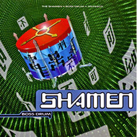 The Shamen - Boss Drum