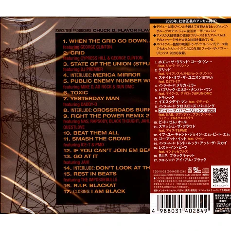Public Enemy - What You Gonna Do When The Grid Goes Down? Japan Import Edition