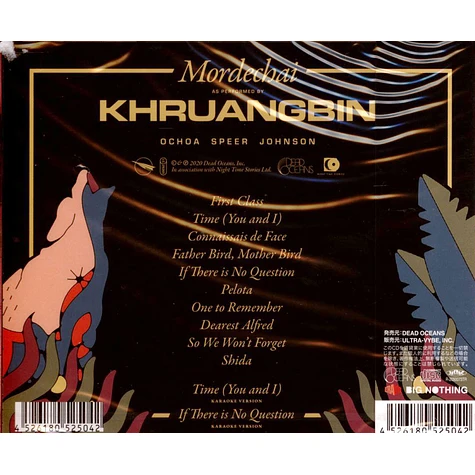 Khruangbin - Mordechai Japan Import Edition