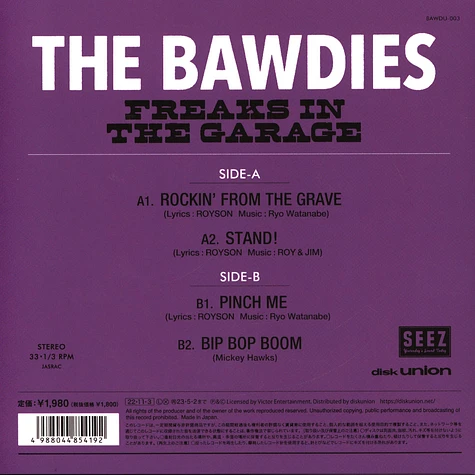 The Bawdies - Freaks In The Garage