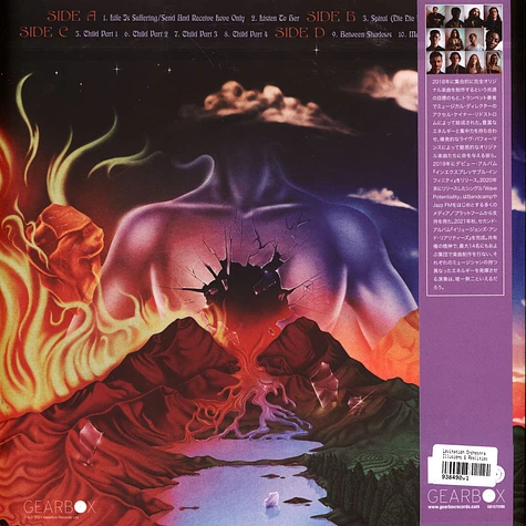 Levitation Orchestra - Illusions & Realities