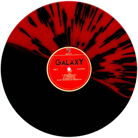 Starcadian - Radio Galaxy Red Vinyl Edition