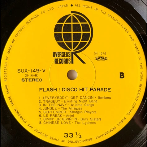 V.A. - Flash! Disco Hit Parade