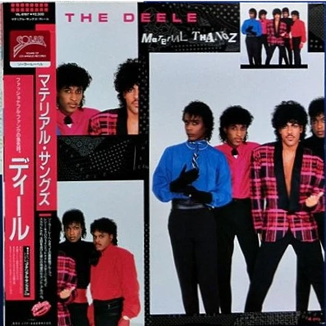 The Deele - Material Thangz