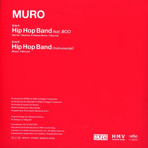 Muro - Hip Hop Band