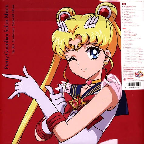 V.A. - OST Pretty Guardian Sailor Moon 30th Anniversary Edition