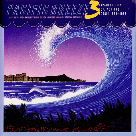 V.A. - Pacific Breeze Volume 3: Japanese City Pop, AOR & Boogie 1975-1987 Green Vinyl Edition