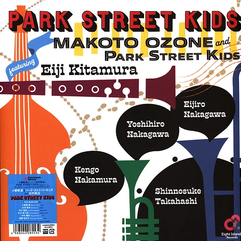 Makoto Ozone & Park Street Kids - Park Street Kids Feat. Eiji Kitamura