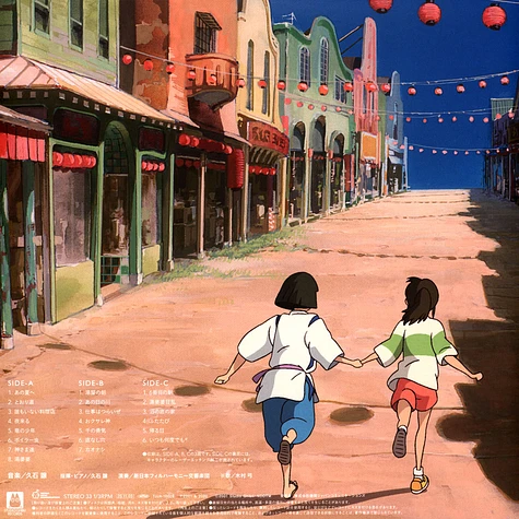 Joe Hisaishi - OST Spirited Away Clear Purple Vinyl Edition