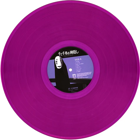 Joe Hisaishi - OST Spirited Away Clear Purple Vinyl Edition