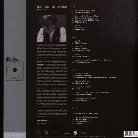 Shigeru Umebayashi - Music For Film White Vinyl Edition