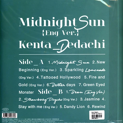 Kenta Dedachi - Midnight Sun English Version