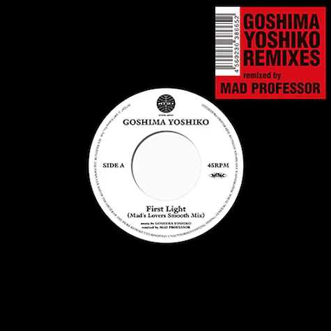 Yoshiko Goshima - First Light (Mad's Lovers Smooth Mix)