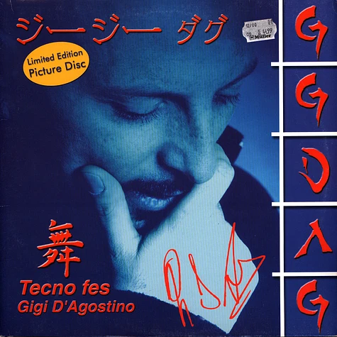 Gigi D'Agostino - Tecno Fes