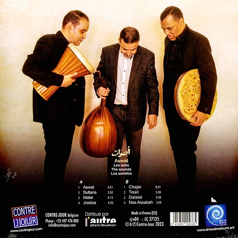 Driss El Maloumi Trio - Aswat