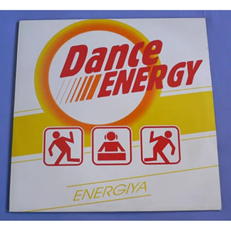Energiya - Straight Kickin / Tomba Dance