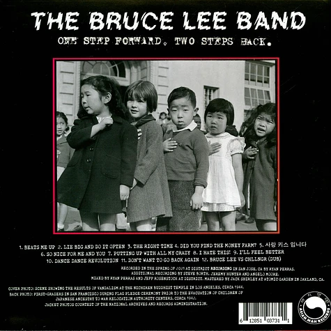 Bruce Lee Band - One Step Forward, Two Steps Back
