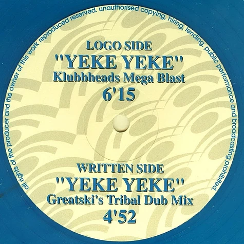 Mory Kanté - Yeke Yeke ('96 Remixes)