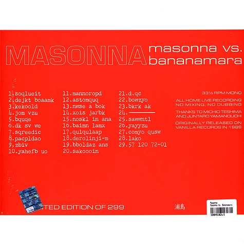 Masonna - Masonna Vs. Bananamara