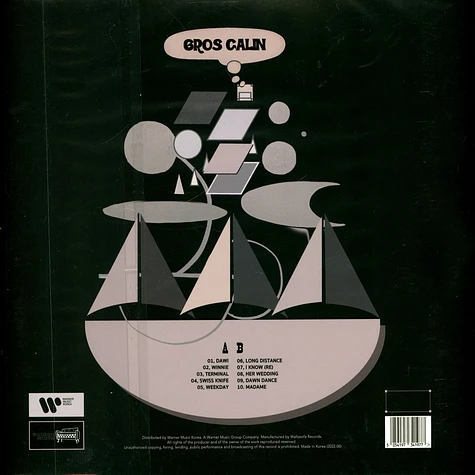 Hus - Gros Calin Colored Vinyl Edition White