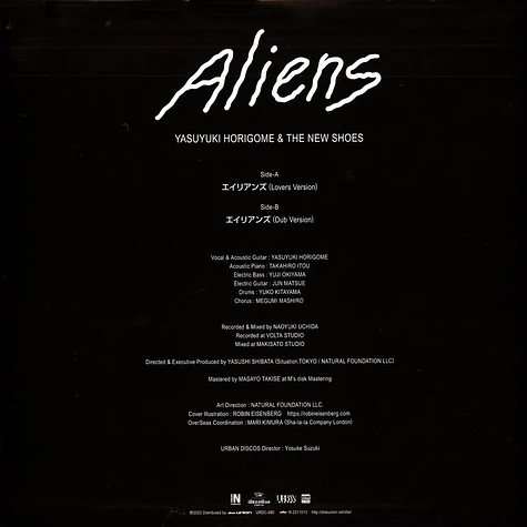 Yasuyuki Horigome & The New Shoes - Aliens